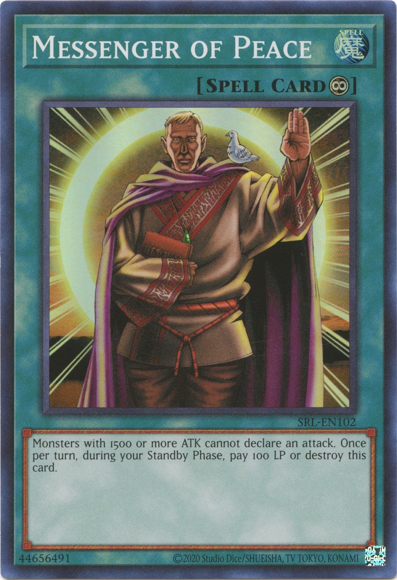Image for Messenger of Peace (SRL-EN102) (Spell Ruler (25th Anniversary Edition)) - YuGiOh