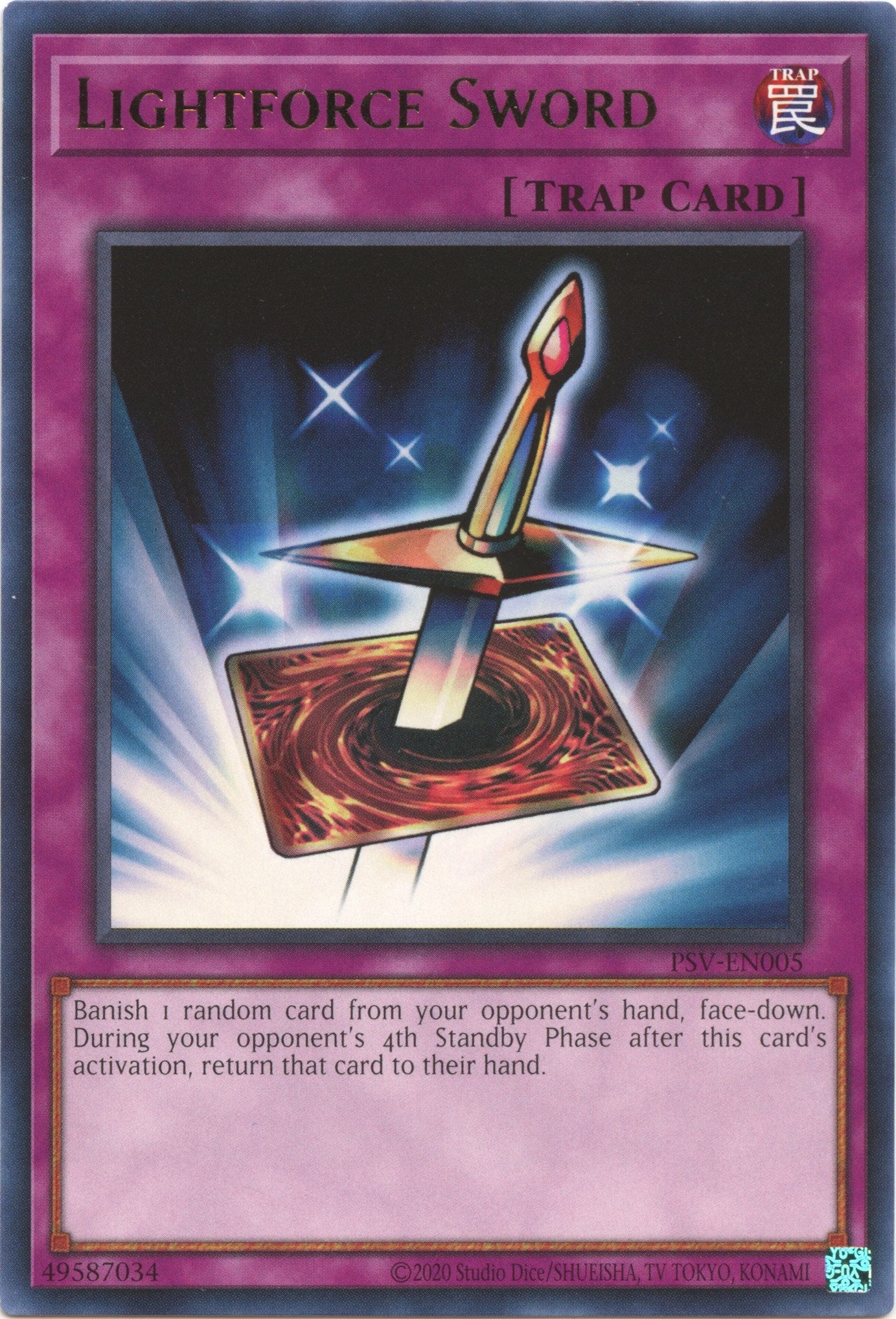 Image for Lightforce Sword (PSV-EN005) (PSV-EN) - YuGiOh