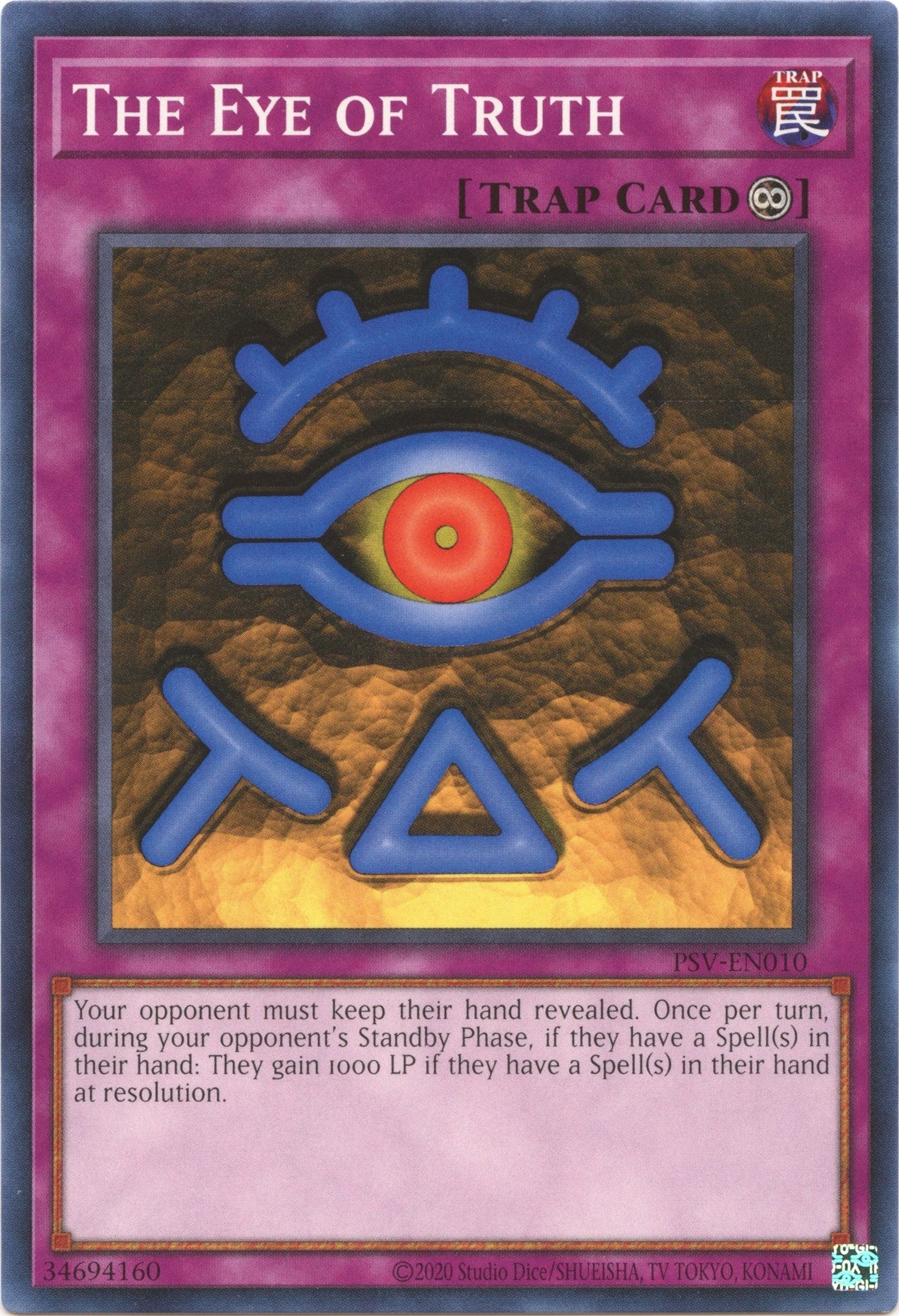Image for The Eye of Truth (PSV-EN010) (PSV-EN) - YuGiOh
