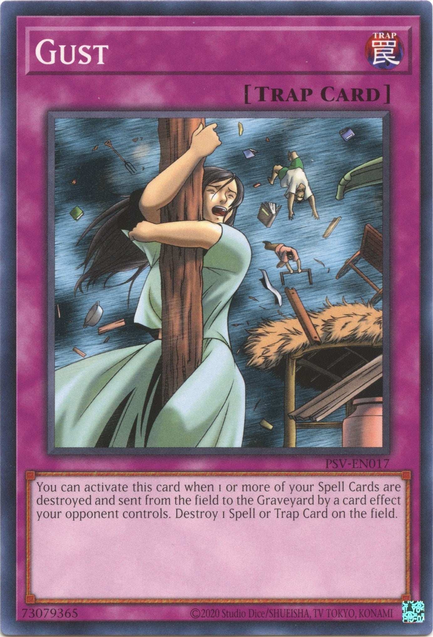 Image for Gust (PSV-EN017) (Pharaoh's Servant (25th Anniversary Edition)) - YuGiOh
