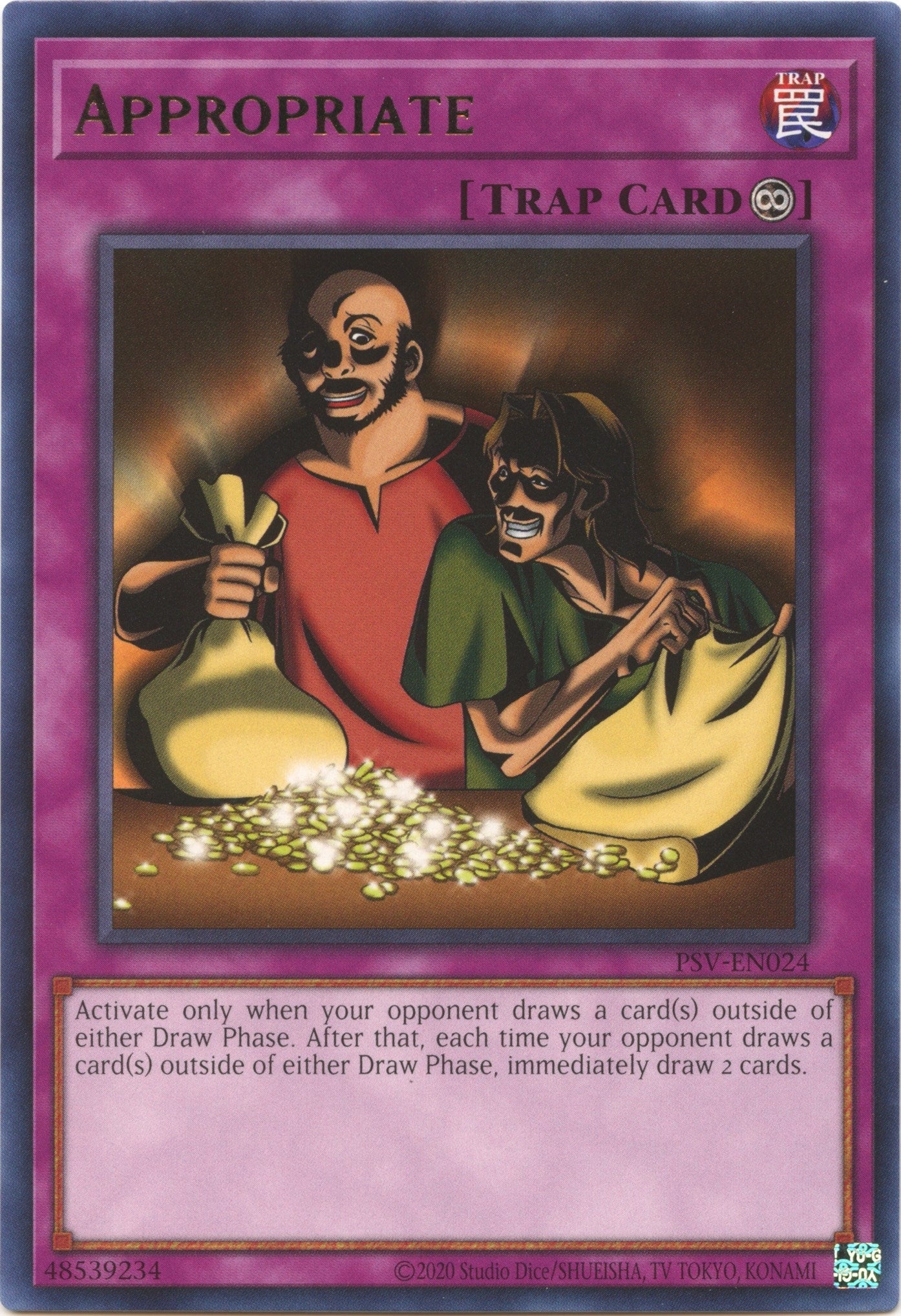 Image for Appropriate (PSV-EN024) (PSV-EN) - YuGiOh