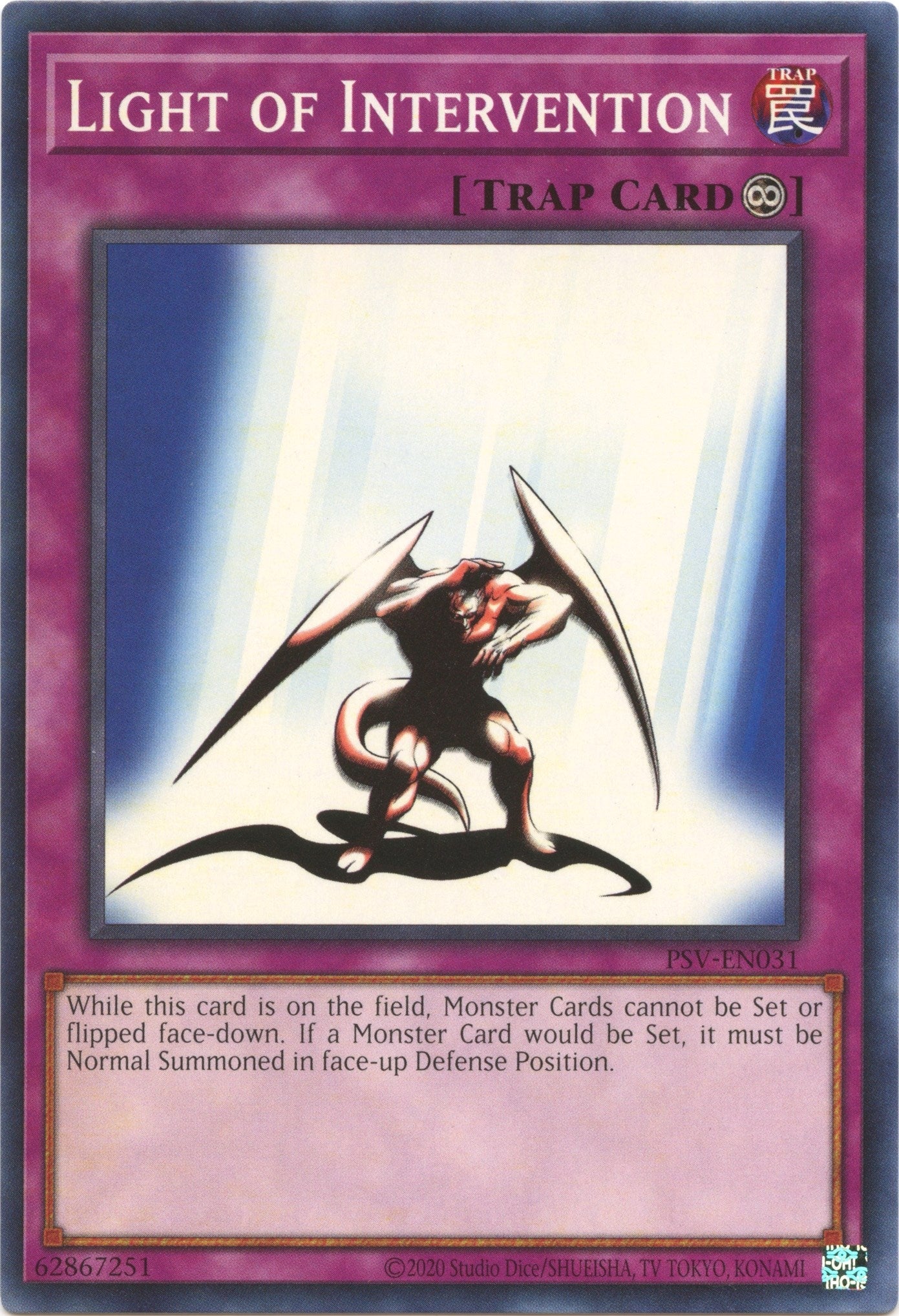 Image for Light of Intervention (PSV-EN031) (PSV-EN) - YuGiOh
