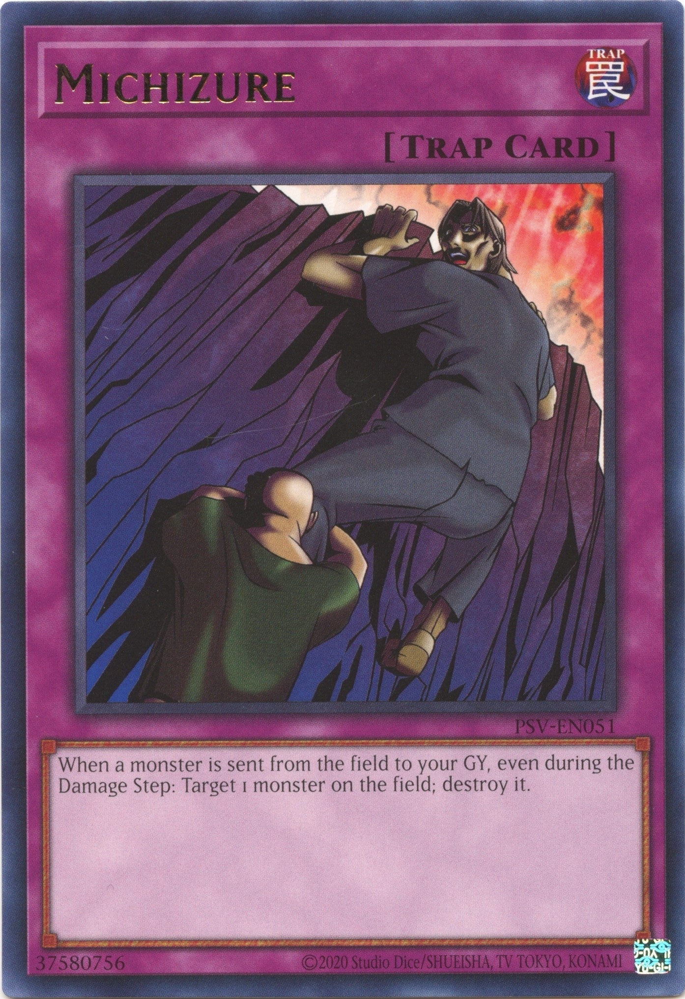 Image for Michizure (PSV-EN051) (Pharaoh's Servant (25th Anniversary Edition)) - YuGiOh