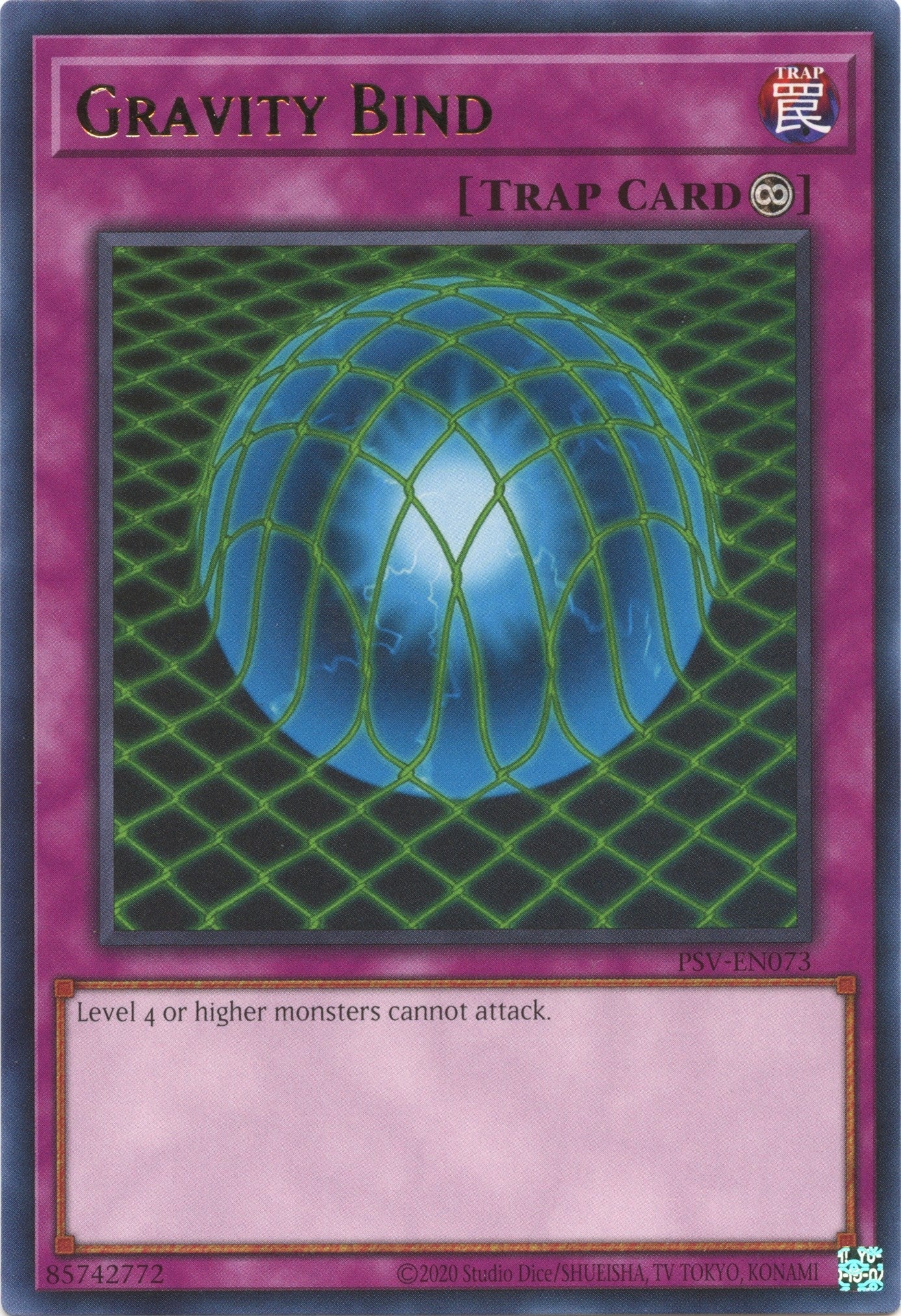 Image for Gravity Bind (PSV-EN073) (PSV-EN) - YuGiOh