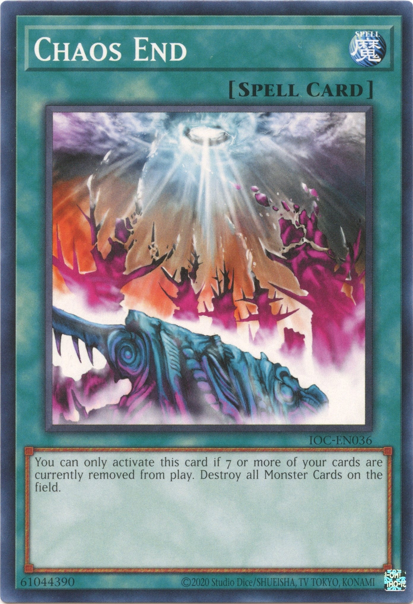 Image for Chaos End (IOC-EN036) (Invasion of Chaos (25th Anniversary Edition)) - YuGiOh