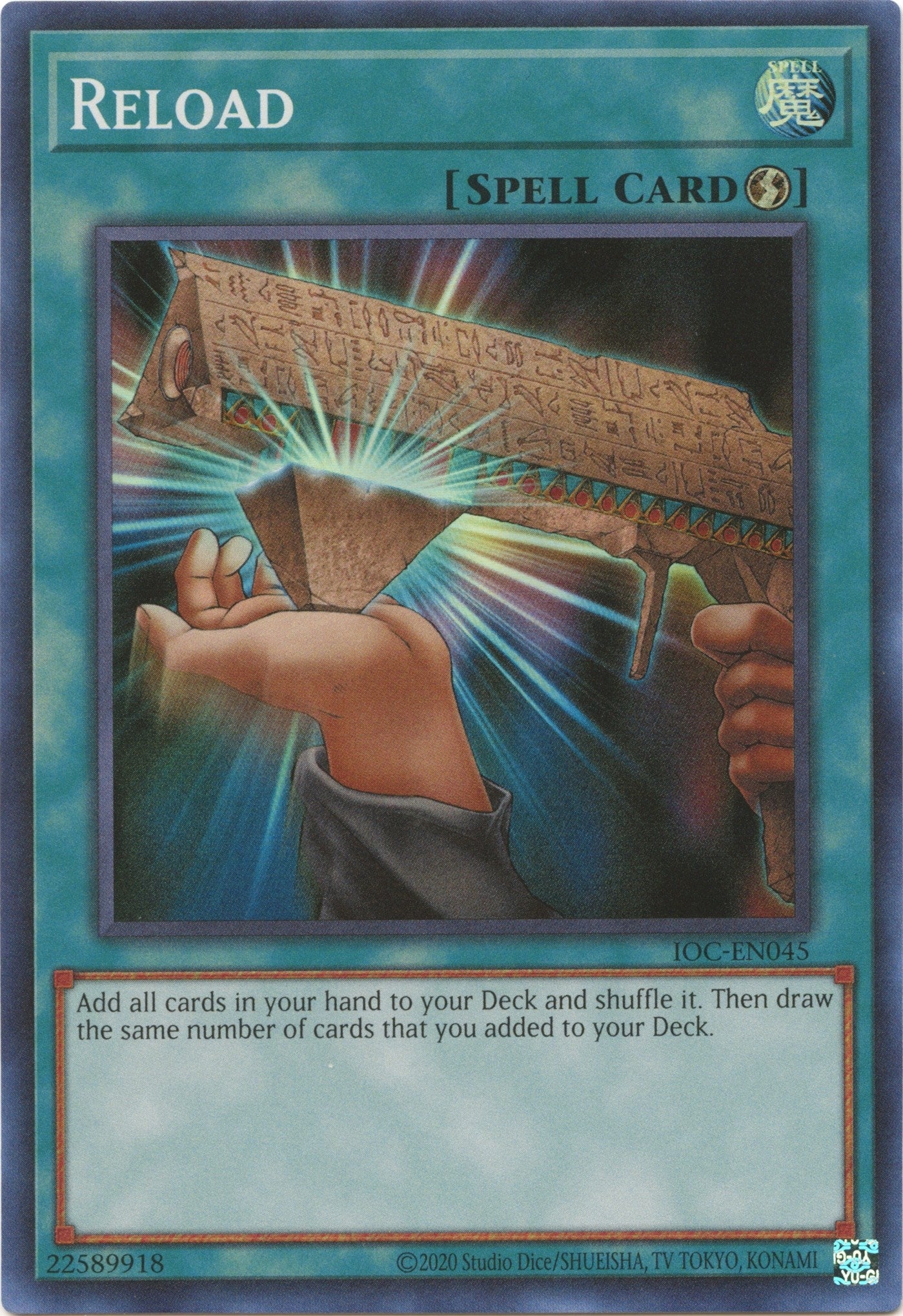 Image for Reload (IOC-EN045) (IOC-EN) - YuGiOh
