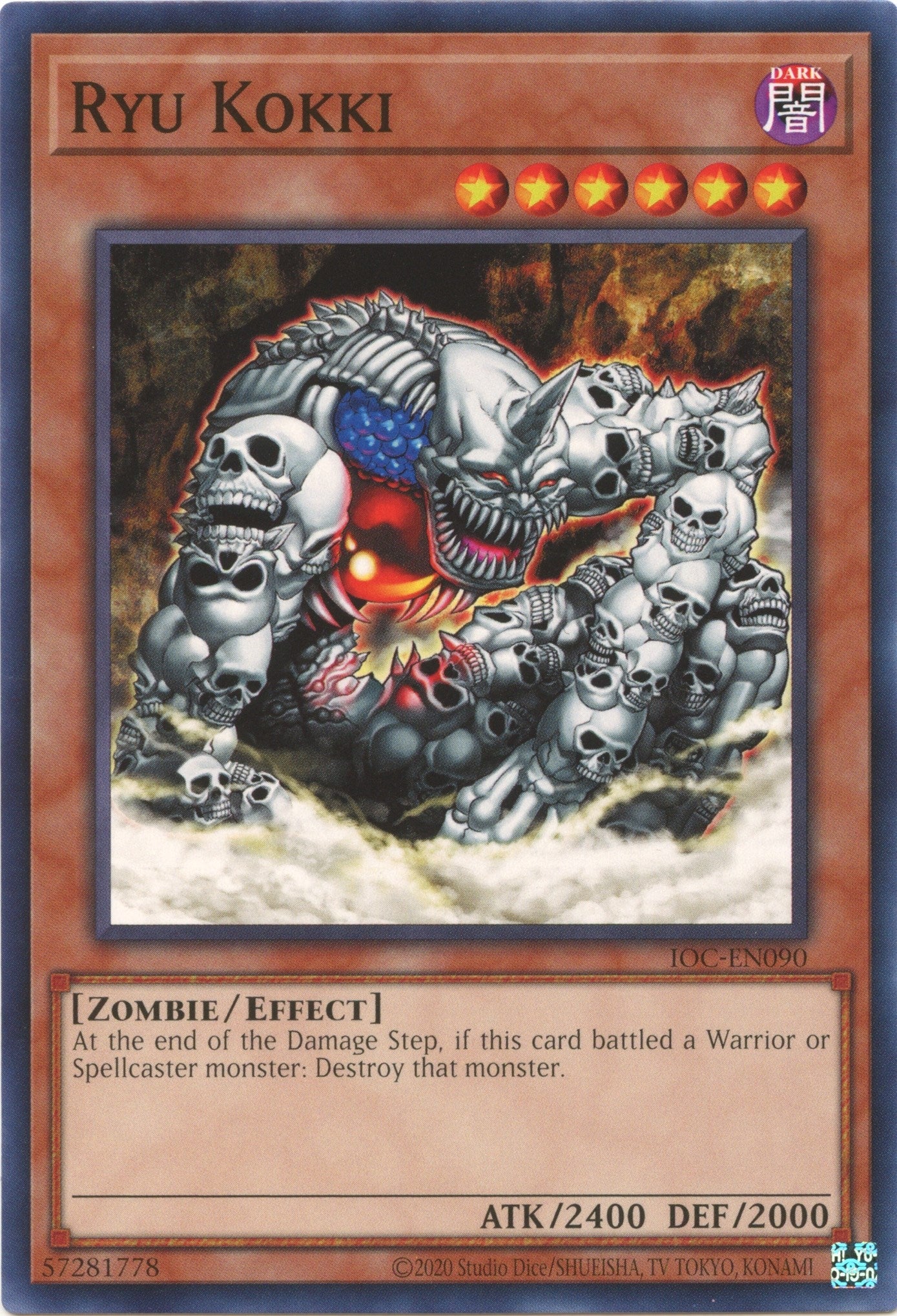 Image for Ryu Kokki (IOC-EN090) (IOC-EN) - YuGiOh