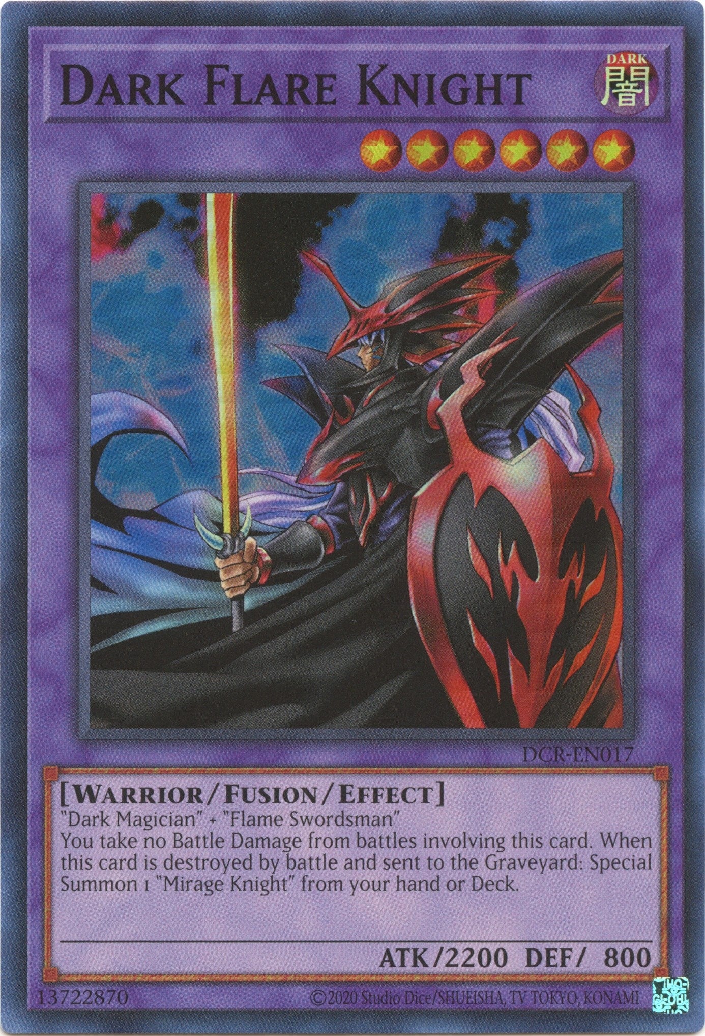 Image for Dark Flare Knight (DCR-EN017) (DCR-EN) - YuGiOh