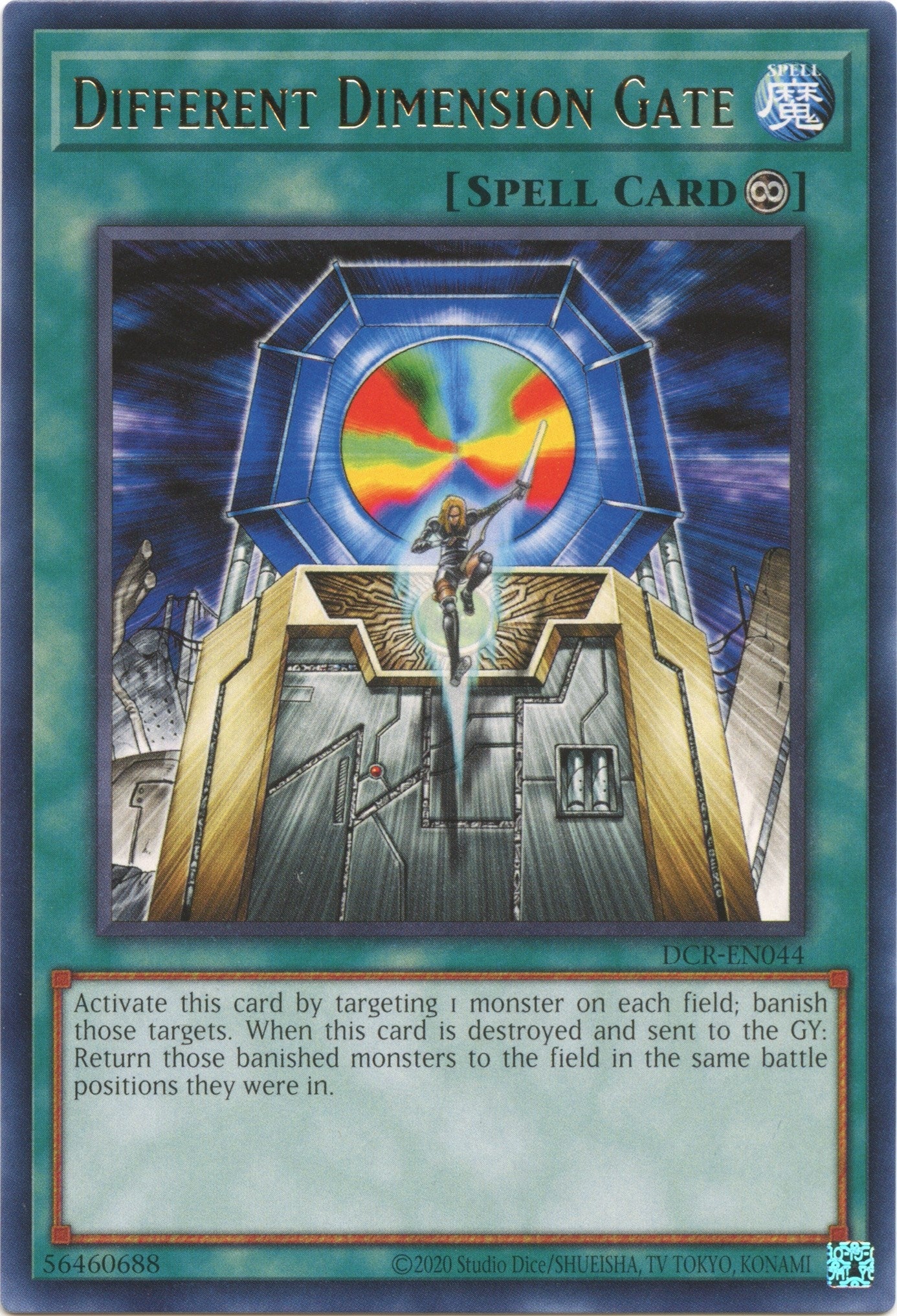 Image for Different Dimension Gate (DCR-EN044) (DCR-EN) - YuGiOh