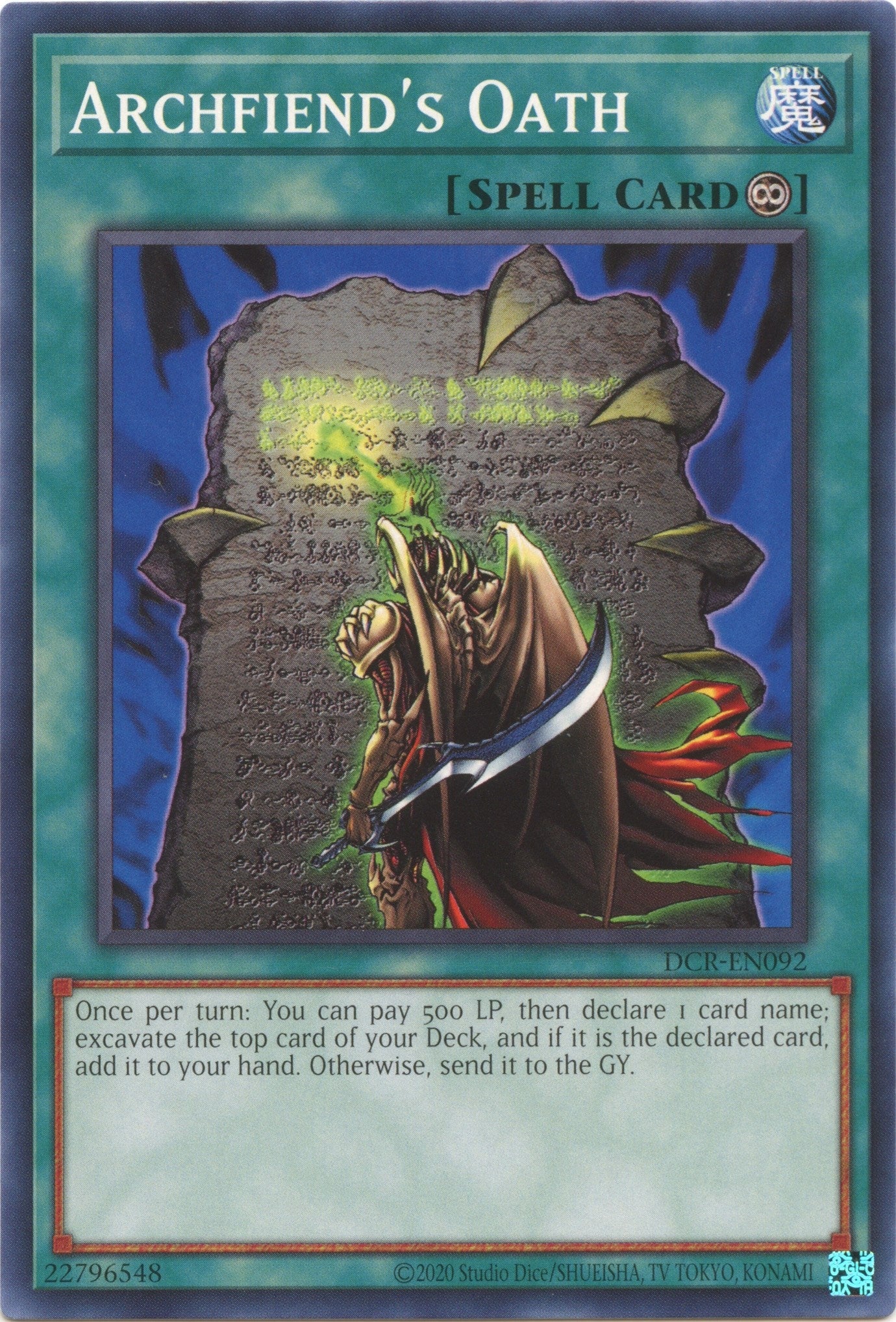 Image for Archfiend's Oath (DCR-EN092) (DCR-EN) - YuGiOh