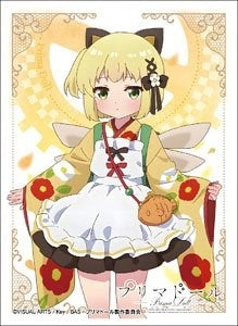 Image for Ensky Imported Card Sleeves: Prima Doll - Gekka (65 Pack) - Card Sleeves