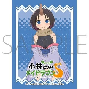 Image for Chara Sleeve Collection Matte Series No.MT1318: Miss Kobayashi`s Dragon Maid - S Elma (65-Pack) - Card Sleeves