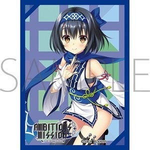 Image for Chara Sleeve Collection Matte Series No.MT1424: Ambitious Mission - Yae Ishikawa (65-Pack) - Card Sleeves