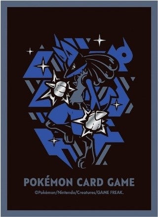 Image for Pokemon TCG: Pokemon Center Japan Exclusive Card Sleeves - Cool x Metal Lucario (64-Pack) - Card Sleeves