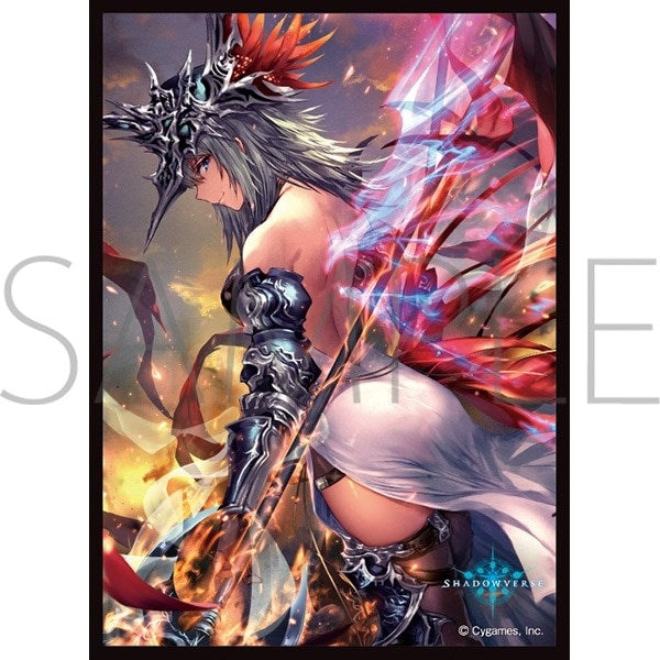 Image for Chara Sleeve Collection Matte Series No.MT1466: Shadowverse - Mars, Belligerent Flame (65-Pack) - Card Sleeves