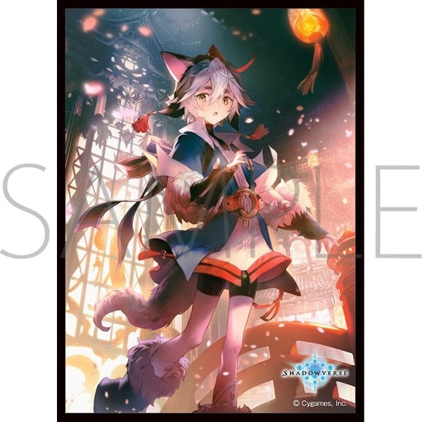 Image for Chara Sleeve Collection Matte Series No.MT1409: Shadowverse - Itsurugi, Eager Admirer (65-Pack) - Card Sleeves