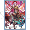 Image for Chara Sleeve Collection Matte Series No.MT1491: Granblue Fantasy - Grimnir (65-Pack) - Card Sleeves