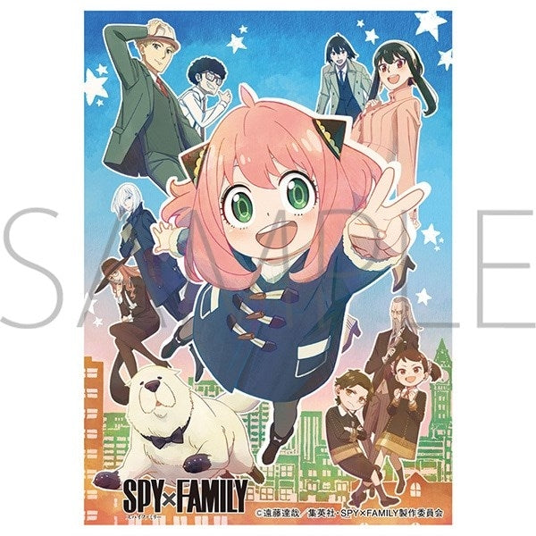 Image for Chara Sleeve Collection Matte Series No.MT1515: Spy x Family - Key Visual (65-Pack) - Card Sleeves