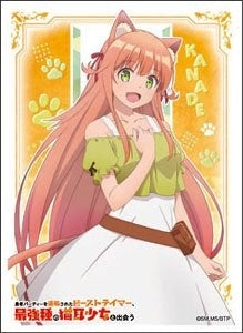 Image for Character Sleeve (EN-1137): Beast Tamer - Kanade (65-Pack) - Card Sleeves