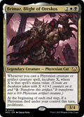Image for Brimaz, Blight of Oreskos (2) (March of the Machine) - Magic: The Gathering