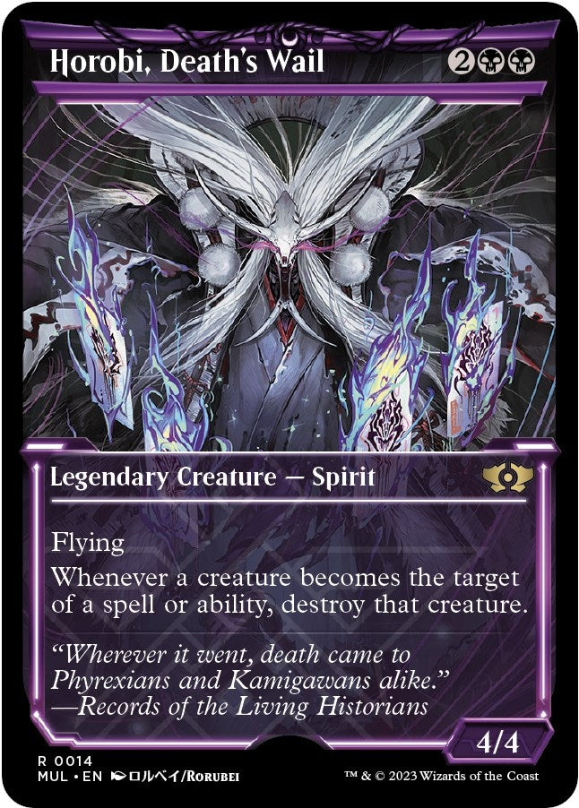 Image for Horobi, Death's Wail (14) (March of the Machine: Multiverse Legends) - Magic: The Gathering
