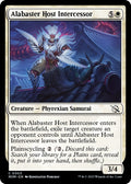 Image for Alabaster Host Intercessor (3) (March of the Machine) - Magic: The Gathering