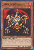 Image for Jigen Bakudan (SRL-EN074) (Spell Ruler (25th Anniversary Edition)) - YuGiOh
