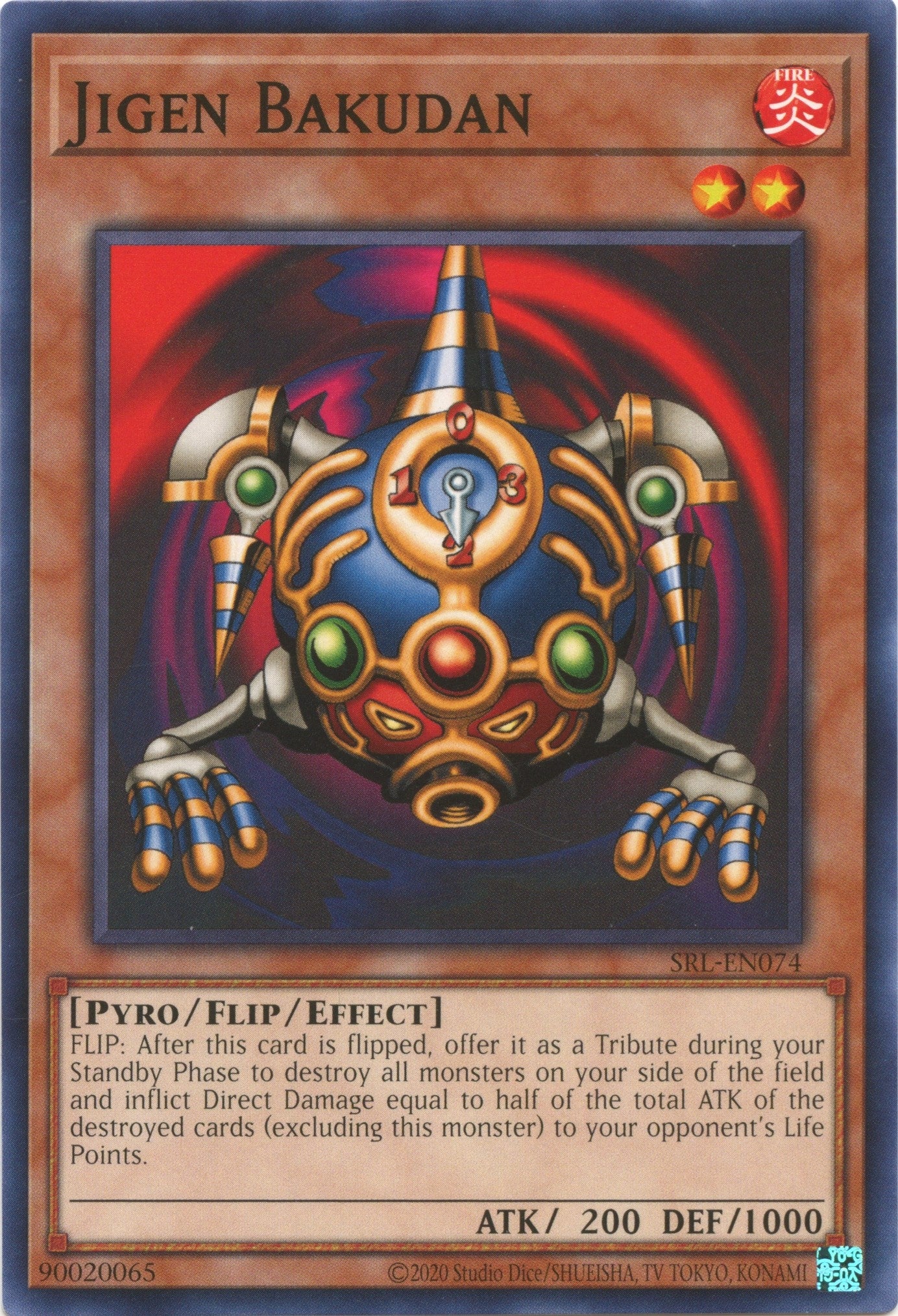 Image for Jigen Bakudan (SRL-EN074) (Spell Ruler (25th Anniversary Edition)) - YuGiOh