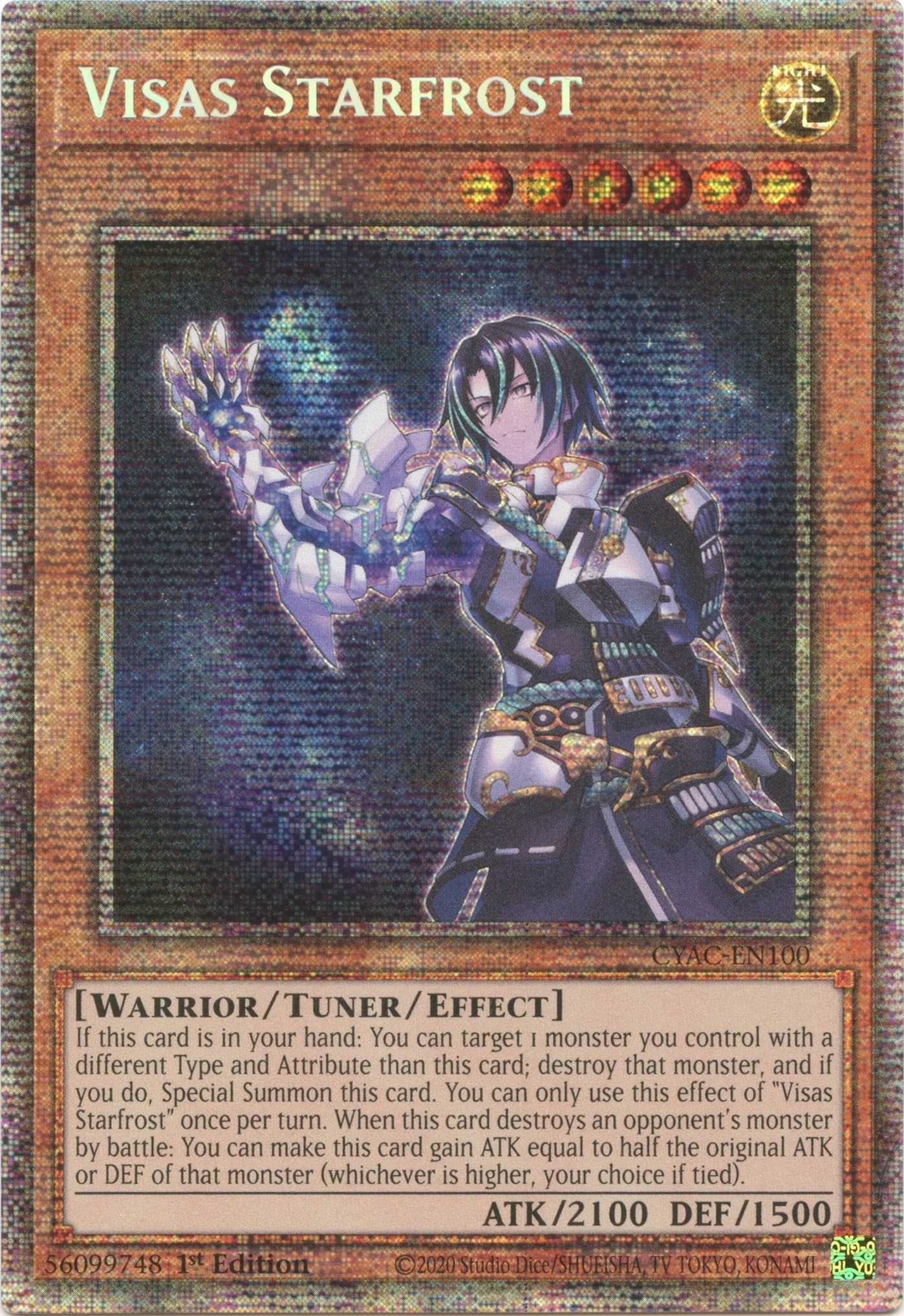 Visas Starfrost (Starlight Rare) (CYAC-EN100) (CYAC)