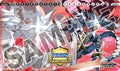 Image for Digimon Card Game: 2023 Championship Playmat - Playmats