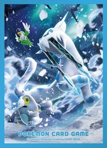 Image for Pokemon TCG: Pokemon Center Japan Exclusive Card Sleeves - Chien-Pao (64-Pack) - Card Sleeves