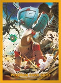 Image for Pokemon TCG: Pokemon Center Japan Exclusive Card Sleeves - Ting-Lu (64-Pack) - Card Sleeves