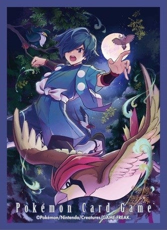 Image for Pokemon TCG: Pokemon Center Japan Exclusive Card Sleeves - Faulkner & Pidgeotto (64-Pack) - Card Sleeves