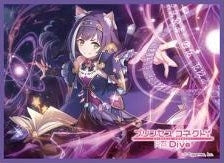 Image for Chara Sleeve Collection Matte Series No.MT1552: Princess Connect! Re:Dive Karyl (65-Pack) - Card Sleeves