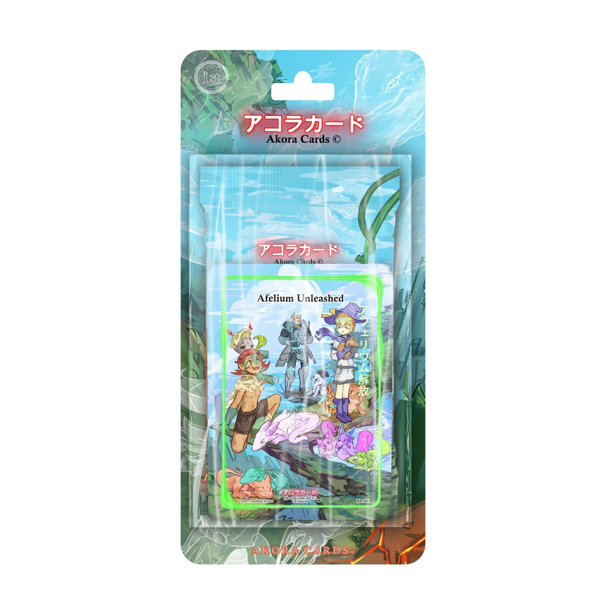 Image for Afelium Unleashed Blister Pack [1st Edition] - Akora TCG