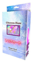 Image for Afelium Unleashed Theme Deck - Ghorezu-Hane - Akora TCG