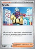 Image for Grusha (184/193) (PAL) - Pokemon