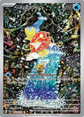 Image for Magikarp (203/193) (PAL) - Pokemon