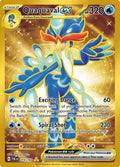 Image for Quaquaval ex (273/193) (PAL) - Pokemon
