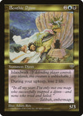 Image for Benthic Djinn (Mirage) - Magic: The Gathering