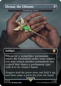 Image for Elessar, the Elfstone - Cloudstone Curio (Surge Foil) (379) (The Lord of the Rings: Tales of Middle-earth) - Magic: The Gathering