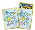 Image for Pokemon TCG: Pokemon Center Japan Exclusive Card Sleeves - DOWASURE (64-Pack) - Card Sleeves