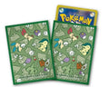 Image for Pokemon TCG: Pokemon Center Japan Exclusive Card Sleeves - Amie (64-Pack) - Card Sleeves