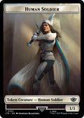 Image for Human Soldier Token (0001) (1) (Universes Beyond: The Lord of the Rings: Tales of Middle-earth) - Magic: The Gathering
