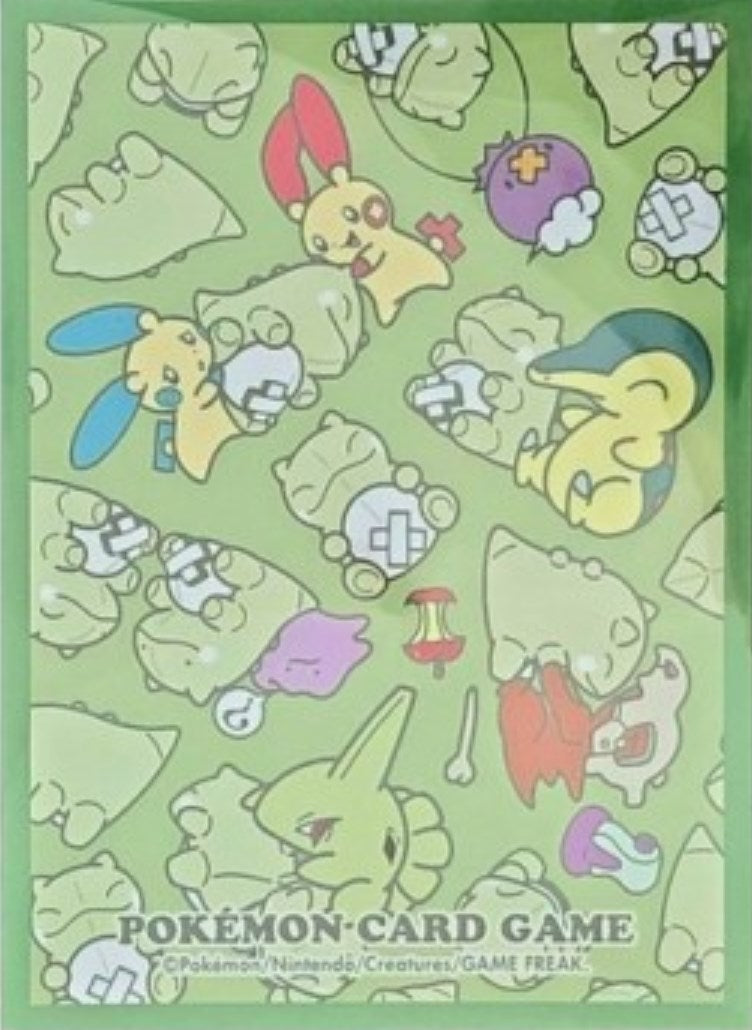 Image for Pokemon TCG: Pokemon Center Japan Exclusive Card Sleeves - Substitute (64-Pack) - Card Sleeves