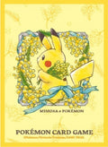 Image for Pokemon TCG: Pokemon Center Japan Exclusive Card Sleeves - Spring Mimosa & Pokemon (64-Pack) - Card Sleeves