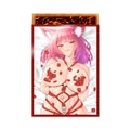 Image for Rosalina Mini Sleeves (60-Pack) - Card Sleeves