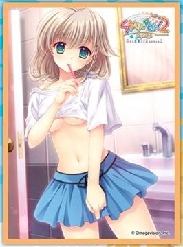 Image for Chara Sleeve Collection: Shuffle! Episode 2 - Kirara Kinoshita (Matte Series) (65-Pack) - Card Sleeves
