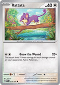 Image for Rattata (019/165) (MEW) - Pokemon