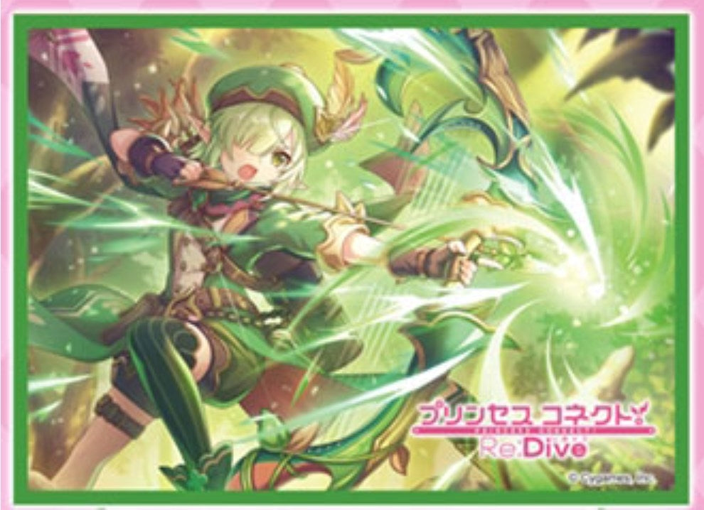 Image for Chara Sleeve Collection Matte Series No.MT1560: Princess Connect! Re:Dive Aoi (65-Pack) - Card Sleeves
